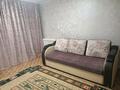 1-комнатная квартира · 33 м² · 10/10 этаж, Засядько 58 — Авто вагзала за 120 000 ₸ в Семее — фото 4