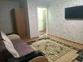 1-комнатная квартира · 33 м² · 10/10 этаж, Засядько 58 — Авто вагзала за 120 000 ₸ в Семее — фото 5