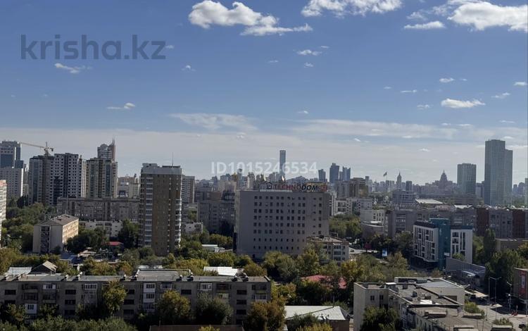 3-комнатная квартира · 100 м² · 14/19 этаж, Богенбай батыра -Республики 54 за 51.5 млн ₸ в Астане, Алматы р-н — фото 2