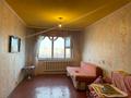 3-бөлмелі пәтер · 68 м² · 10/10 қабат, Ленина 53, бағасы: 13.5 млн ₸ в Аксу — фото 2