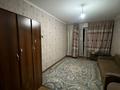 1-бөлмелі пәтер · 41 м² · 7/9 қабат, Асыл Арман 5, бағасы: 150 000 ₸ в Иргели