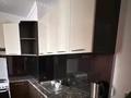 1-комнатная квартира · 45 м² · 3/9 этаж, Казыбек-би 7/1 за 19 млн ₸ в Усть-Каменогорске — фото 5