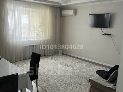 1-бөлмелі пәтер · 46.7 м² · 6/9 қабат, мкр. Алтын орда, Алия Молдагулова 56 Д корпус 2, бағасы: 19 млн ₸ в Актобе