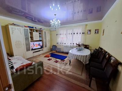 Продажа квартир в Атырауской обл.: 2-комнатная квартира · 63 м² · 6/6 этаж, мкр Центральный, Махамбета 134 за 18 млн 〒 2-комнатная квартира · 63 м² · 6/6 этаж, мкр Центральный, Махамбета 134 за 18 млн 〒 в Атырау
