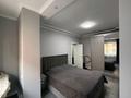 1-бөлмелі пәтер · 50.5 м² · 4/16 қабат, Назарбаева 36 — Маметова, бағасы: 44 млн ₸ в Алматы, Медеуский р-н — фото 9