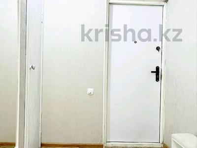 1-бөлмелі пәтер · 18.7 м² · 1/4 қабат, №7 ш/а. 3 — Абая Алтынсарина, бағасы: 18 млн ₸ в Алматы, Ауэзовский р-н