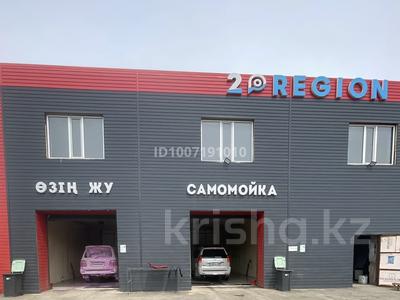 Возьму в аренду автомойку. Под…, Казыбек би р-н в Караганде
