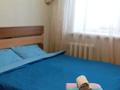 2-комнатная квартира · 51 м² · 9/12 этаж, 50 лет октября 40 — Риу, кафе Пинта, спорткомплекс горняк арена, ледовый. за 16 000 ₸ в Рудном