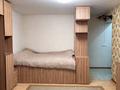 1-комнатная квартира · 20 м² · 1/2 этаж, мкр 16-й военный городок, Суюнбая 190 за 20 млн ₸ в Алматы, Турксибский р-н — фото 10
