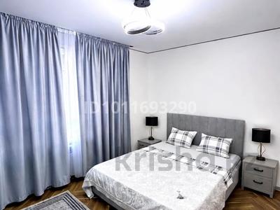 3-бөлмелі пәтер · 60 м² · 8/12 қабат, Жандосова 94/8 блок 27А — Возле Академии МВД, бағасы: 26 000 ₸ в Алматы, Бостандыкский р-н