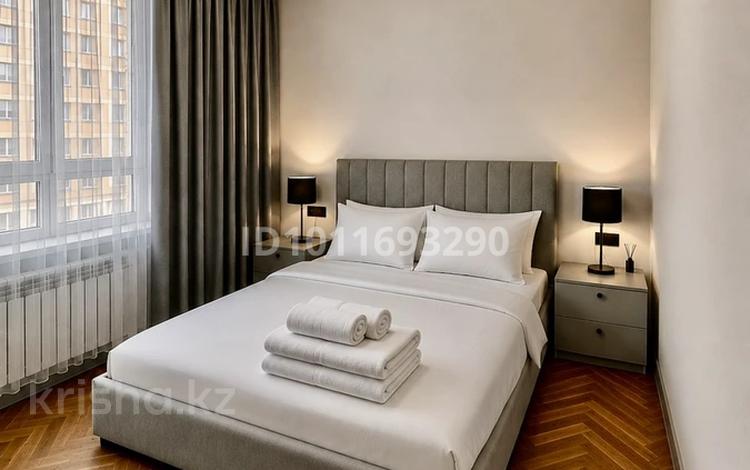 3-комнатная квартира · 60 м² · 8/12 этаж, Жандосова 94/8 блок 27А — Возле Академии МВД за 25 000 ₸ в Алматы, Бостандыкский р-н — фото 16