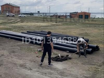 Жер телімі · 20 сотық, Район Молбазы, бағасы: 12.5 млн ₸ в Бурабае