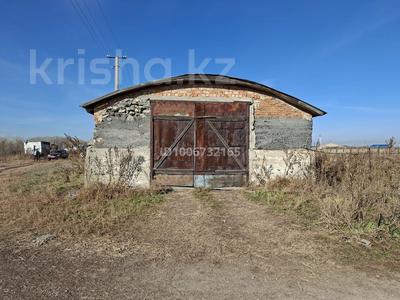 Склады, сельское хозяйство · 300 м² за 1 млн 〒 в Герасимовке