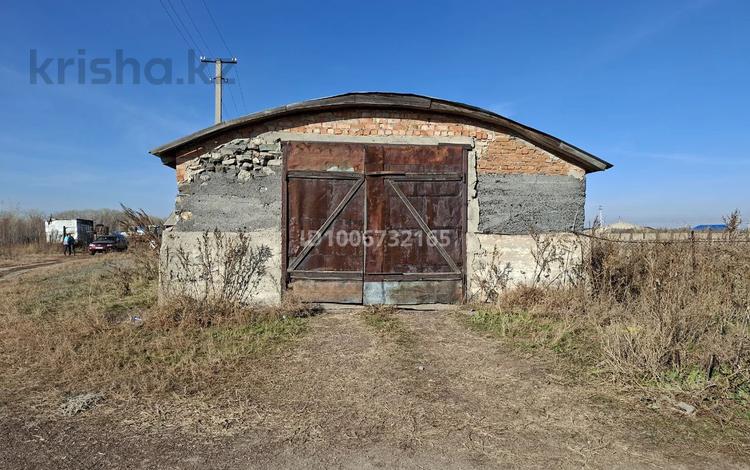 Склады, сельское хозяйство · 300 м² за 800 000 〒 в Герасимовке — фото 2