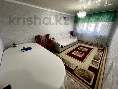 2-комнатная квартира, 43 м², 5/5 этаж, Алашахана 21 за 9.5 млн 〒 в Жезказгане