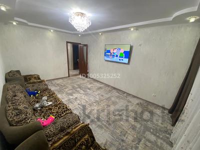 3-бөлмелі пәтер · 78 м² · 4/5 қабат, Балапанова 40, бағасы: 29.7 млн ₸ в Талдыкоргане, мкр Мушелтой