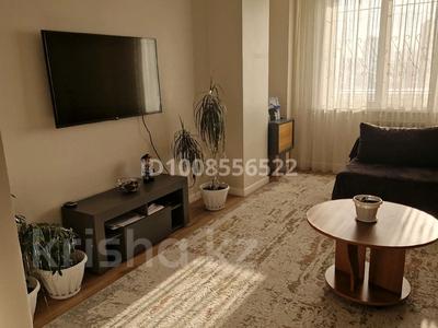3 комнаты · 85 м² · 4/23 этаж, Сарыарка 1а за 120 000 ₸ в Астане, Сарыарка р-н