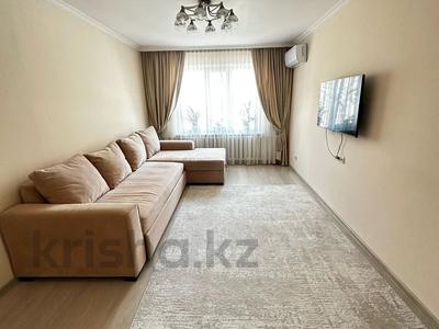 3-комнатная квартира, 67.4 м², 1/5 этаж, мкр Аксай-4 45 за 47 млн 〒 в Алматы, Ауэзовский р-н