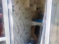 Свободное назначение · 6 м² за 560 000 ₸ в Алматы, Бостандыкский р-н