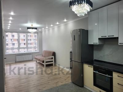 2-бөлмелі пәтер · 50 м² · 5/16 қабат, Утепова 31, бағасы: 47 млн ₸ в Алматы, Бостандыкский р-н
