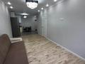 2-бөлмелі пәтер · 50 м² · 5/16 қабат, Утепова 31, бағасы: 47 млн ₸ в Алматы, Бостандыкский р-н — фото 4