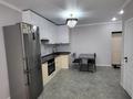 2-бөлмелі пәтер · 50 м² · 5/16 қабат, Утепова 31, бағасы: 47 млн ₸ в Алматы, Бостандыкский р-н — фото 5