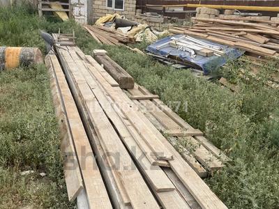 Участок · 9 соток, 200 85а за 5.5 млн 〒 в Кульсары