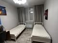 2-бөлмелі пәтер · 55.3 м² · 8/10 қабат, Жамбыла 10, бағасы: 33 млн ₸ в Астане, Сарыарка р-н — фото 3
