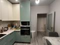 2-бөлмелі пәтер · 55.3 м² · 8/10 қабат, Жамбыла 10, бағасы: 33 млн ₸ в Астане, Сарыарка р-н — фото 9