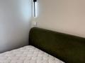 2-комнатная квартира · 50.5 м² · 3/21 этаж, Аль-Фараби 27/3 — Каратаева за 700 000 ₸ в Алматы, Бостандыкский р-н — фото 12