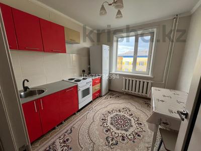 1-комнатная квартира · 47 м² · 5/10 этаж, Майкудук, Голубые пруды за 140 000 ₸ в Караганде, Алихана Бокейханова р-н