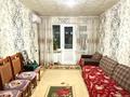 2-комнатная квартира · 43 м² · 4/5 этаж, 11-й микрорайон, 11-й микрорайон 198 за 17.5 млн 〒 в Шымкенте, Енбекшинский р-н — фото 2