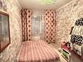 2-комнатная квартира · 43 м² · 4/5 этаж, 11-й микрорайон, 11-й микрорайон 198 за 17.5 млн 〒 в Шымкенте, Енбекшинский р-н — фото 3