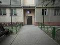 1-комнатная квартира · 40.9 м² · 4/4 этаж, 12-й микрорайон, 12-й микрорайон за 15 млн ₸ в Шымкенте, Енбекшинский р-н — фото 10
