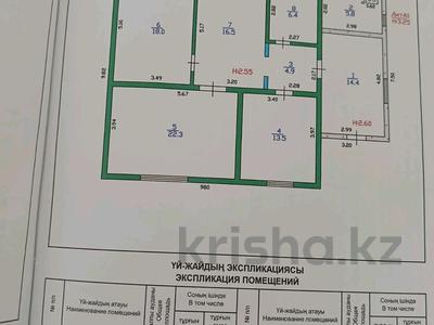 Отдельный дом · 3 комнаты · 102 м² · 10 сот., улица Парасат 20 за 24 млн 〒 в Талдыкоргане