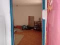 Отдельный дом · 2 комнаты · 56 м² · 10 сот., Шолохова, Айгуль за 11 млн ₸ в Уральске — фото 14