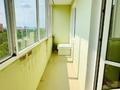 4-комнатная квартира · 174.9 м² · 9/9 этаж, Козыбаева 153 за 69 млн ₸ в Костанае — фото 21