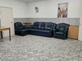 Свободное назначение, офисы, склады · 894.4 м² за 130 млн ₸ в Павлодаре — фото 10