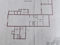 Свободное назначение, офисы, склады · 894.4 м² за 130 млн ₸ в Павлодаре — фото 13