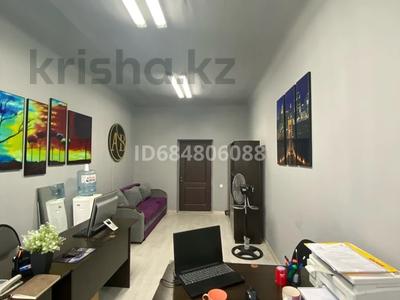 Офисы • 20 м² за 110 000 〒 в Шымкенте, Аль-Фарабийский р-н