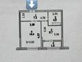 1-комнатная квартира · 40 м² · 6/18 этаж, Е 882 7 за 28 млн ₸ в Астане, Нура р-н — фото 2