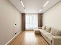 1-комнатная квартира · 40 м² · 6/18 этаж, Е 882 7 за 28 млн ₸ в Астане, Нура р-н