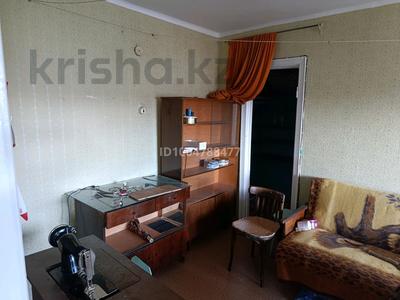 2-комнатная квартира · 44.7 м² · 4/4 этаж, Абая 21 за 9 млн ₸ в Абай
