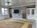 Отдельный дом · 6 комнат · 240 м² · 6.7 сот., мкр Сарыкамыс, Доспанбет жырау 2 за 50 млн ₸ в Атырау