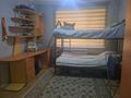 3-бөлмелі пәтер · 50 м² · 1/4 қабат, Мухамедова 8 — Магазин Катрин, бағасы: 22 млн ₸ в  — фото 8