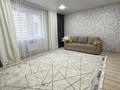 2-комнатная квартира · 70 м² · 4/12 этаж, Каныша Сатпаева 55/10 — За ДРАМ ТЕАТРОМ СПОРТ КОМПЛЕКС за 20 000 ₸ в Усть-Каменогорске — фото 2