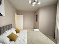 2-комнатная квартира · 70 м² · 4/12 этаж, Каныша Сатпаева 55/10 — За ДРАМ ТЕАТРОМ СПОРТ КОМПЛЕКС за 20 000 ₸ в Усть-Каменогорске — фото 7