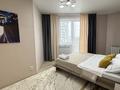 2-комнатная квартира · 70 м² · 4/12 этаж, Каныша Сатпаева 55/10 — За ДРАМ ТЕАТРОМ СПОРТ КОМПЛЕКС за 20 000 ₸ в Усть-Каменогорске — фото 9