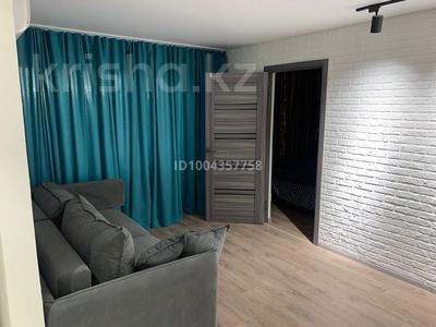 2-бөлмелі пәтер · 41 м² · 5/5 қабат, мкр Новый Город, Назарбаева 19а, бағасы: 250 000 〒 в Караганде, Казыбек би р-н