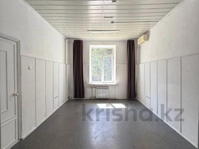 Свободное назначение, офисы, образование, кабинеты и рабочие места · 20 м² за 180 000 〒 в Алматы, Бостандыкский р-н